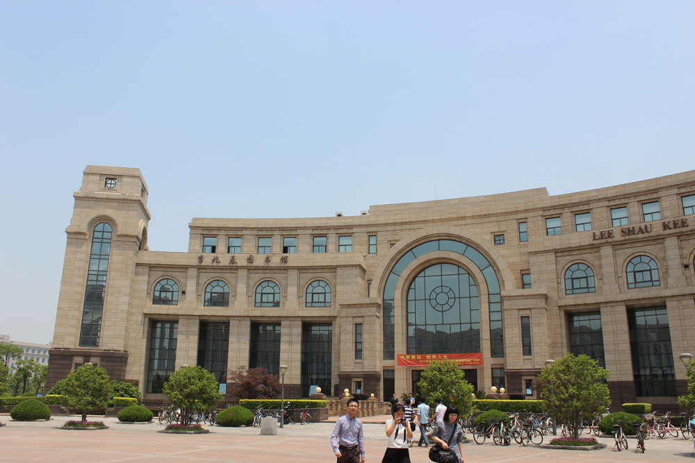 复旦大学图书馆 - 公共建筑 - 上海明联建设工程有限